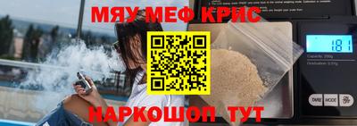 гашишное масло Лесосибирск