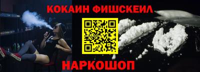 прущая мука Ливны