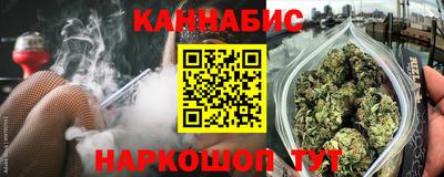 прущая мука Ливны