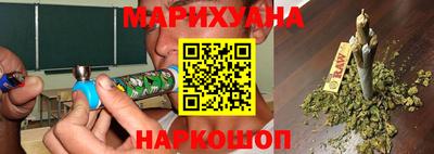 а пвп мука Ликино-Дулёво