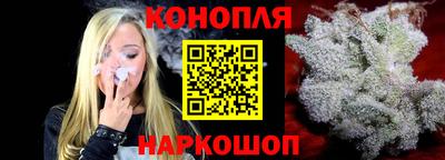 гашишное масло Лесосибирск
