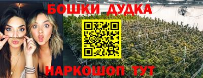 прущая мука Ливны