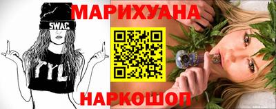 прущая мука Ливны