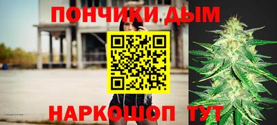 а пвп мука Ликино-Дулёво