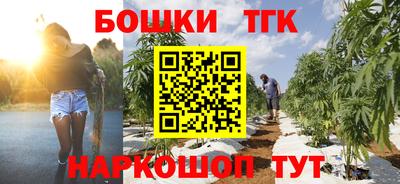 прущая мука Ливны