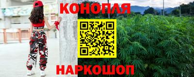 прущая мука Ливны