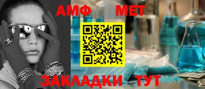 а пвп мука Ликино-Дулёво