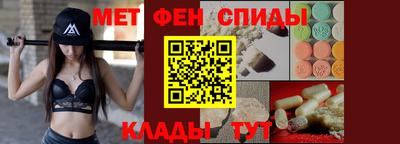 гашишное масло Лесосибирск