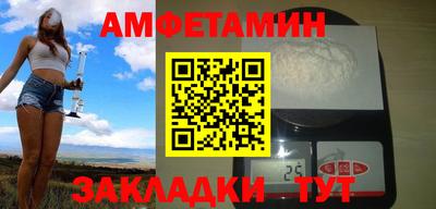 гашишное масло Лесосибирск