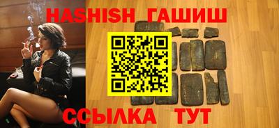 а пвп мука Ликино-Дулёво