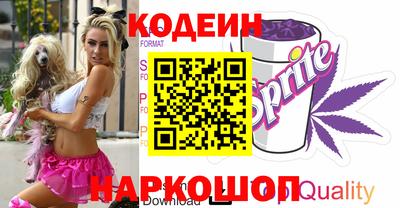 а пвп мука Ликино-Дулёво