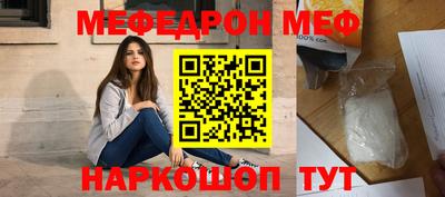 гашишное масло Лесосибирск