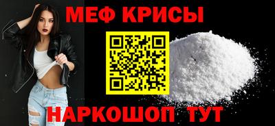 прущая мука Ливны
